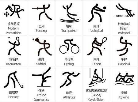 [德甲]沃尔夫斯堡主场爆冷不敌保级队