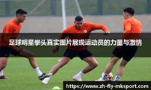 《哪吒2》片方起诉一家游戏公司，索赔30万，涉事公司开发人员回应