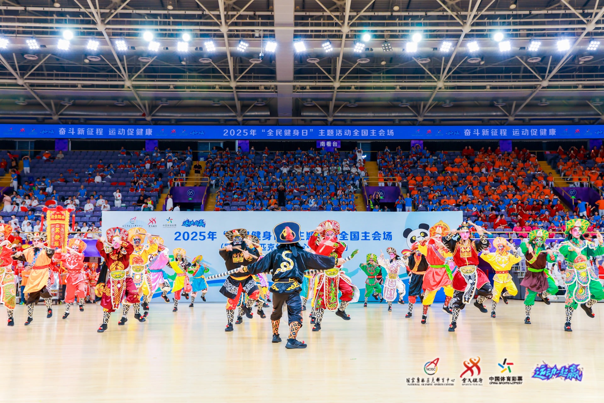 体育旅游升温，3月马拉松带动经济