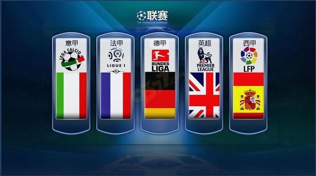 万欧元的价