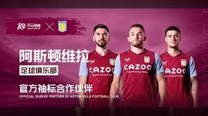 可能打破比 可能打破比